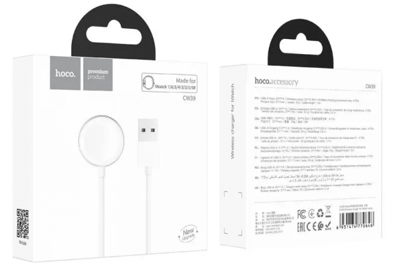 Беспроводное зарядное устройство для Apple Watch Hoco CW39 (белое, магнитное, 1.2м, 1A) 