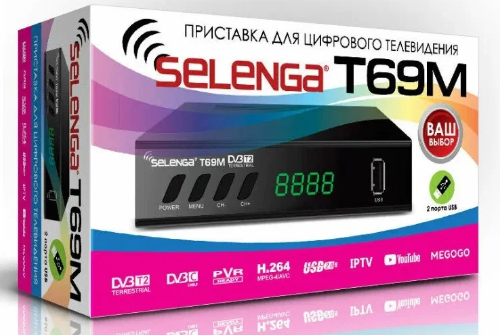 ТВ-приставка для приема цифрового телевидения Selenga T69M