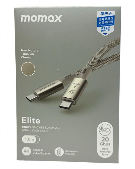 Usb Кабель-зарядка Type-C на Type-C Momax elite 100W Gen 2X2 20Gbps DC31L 1м титан