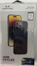 Накладка для i-Phone 15 Pro Max Keephone Kevlar Magsafe черный