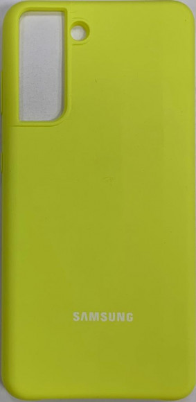 Накладка для Samsung Galaxy S21/S30 Silicone cover желтая