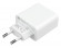 Сетевое зарядное устройство Xiaomi MI 33W Wall Charger 1USB/1USB-C 22.5W (BHR4996GL) белое