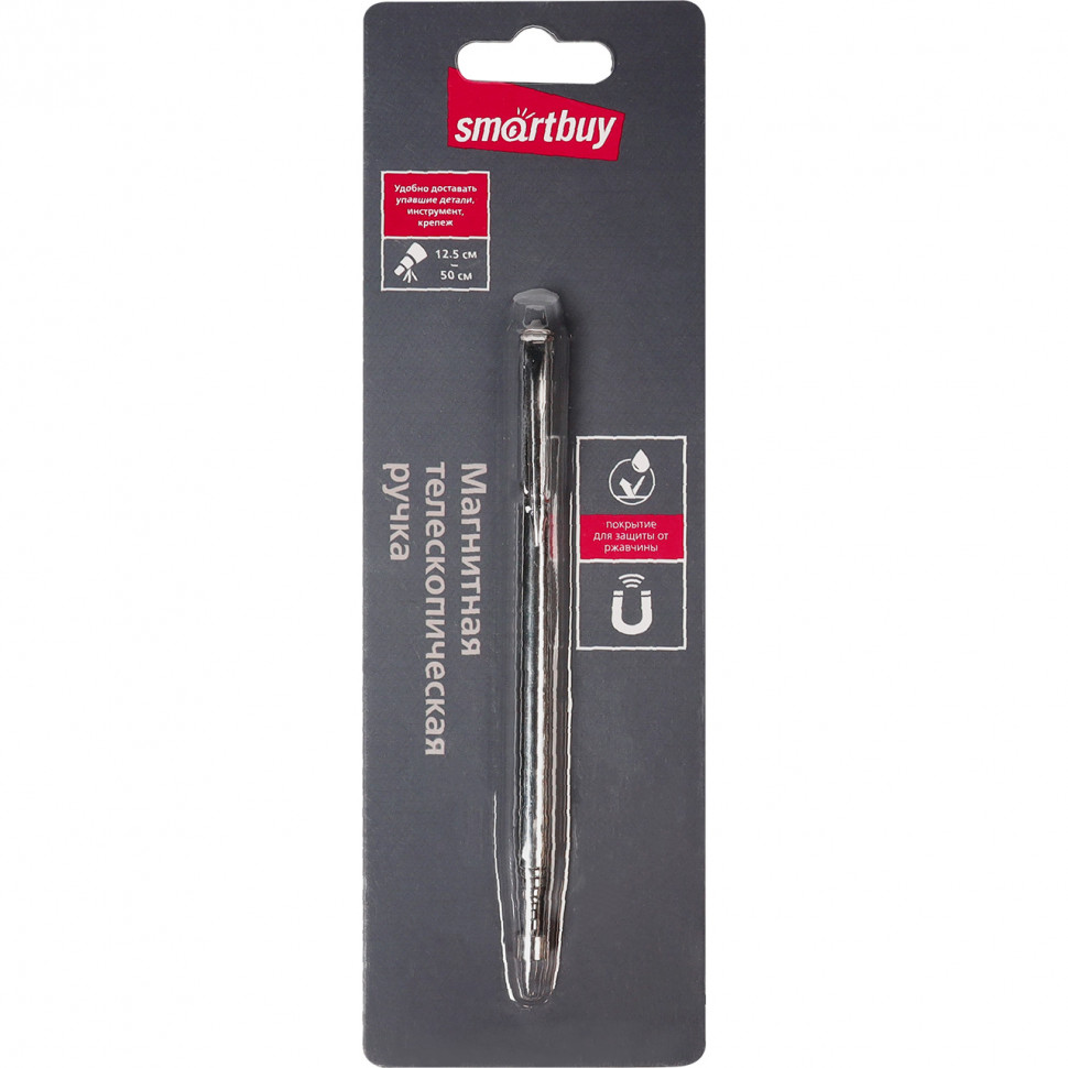 Магнитная телескопическая ручка для извлечения мелких предметов Smartbuy Tools 12.5-50см