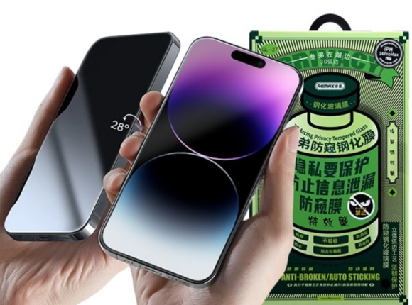 Защитное стекло для iPhone 14 Plus/13 Pro Max 6.7" Remax GL-27 Антишпион черное 3D Arcing Privacy