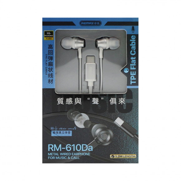 Наушники с микрофоном Remax RM-610Da Type-C серебристые