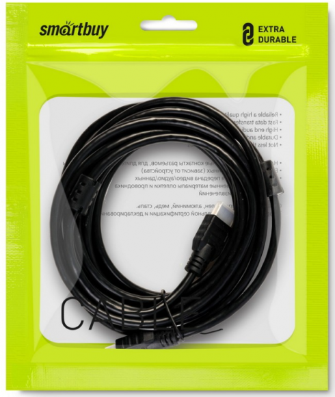 АудиоВидео кабель Smartbuy HDMI - HDMI ver.2.0 A-M/A-M, 2  фильтра, 2 м (K-352-20-2)/20