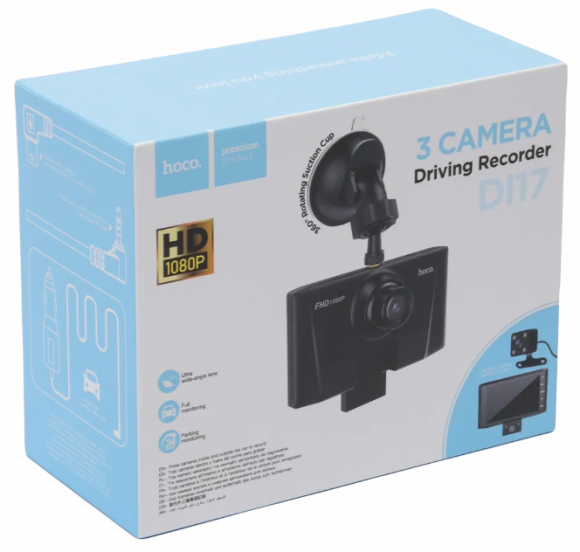 Автомобильный видеорегистратор Hoco DI17 3 камеры/ночной режим/TF черный