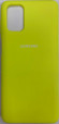 Накладка для Samsung Galaxy S20 Silicone cover желтая