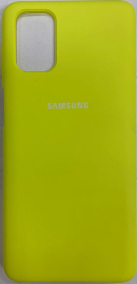 Накладка для Samsung Galaxy S20 Silicone cover желтая