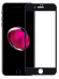 Защитное стекло для iPhone 7/8 9D чёрное