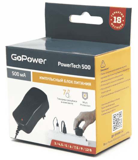 Импульсный блок питания GoPower PowerTech 500 12V/500 mA (7 переходников)