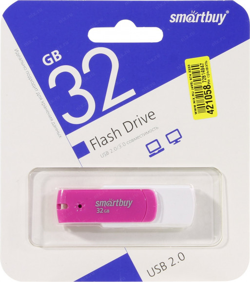 USB флеш накопитель Smartbuy 32GB Diamond Pink (SB32GBDP)