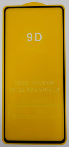 Защитное стекло для Xiaomi Pocophone F2 9D черное