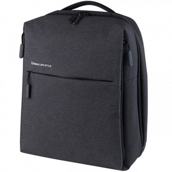 Рюкзак Xiaomi Mi Urban Backpack 2 (ZJB4161CN) (DSBB03RM) темно-серый