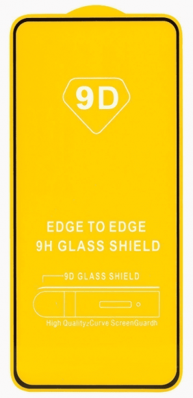 Защитное стекло для Samsung Galaxy A53 5G 9D черное