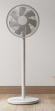 Напольный вентилятор Xiaomi Mijia DC Inverter Fan (JLLDS01DM) белый
