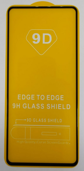 Защитное стекло для Xiaomi Pocophone F2 Pro 9D черное