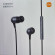 Наушники Xiaomi Mi Capsule Earphones Pro BHR6231CN/SDQ01WM черные