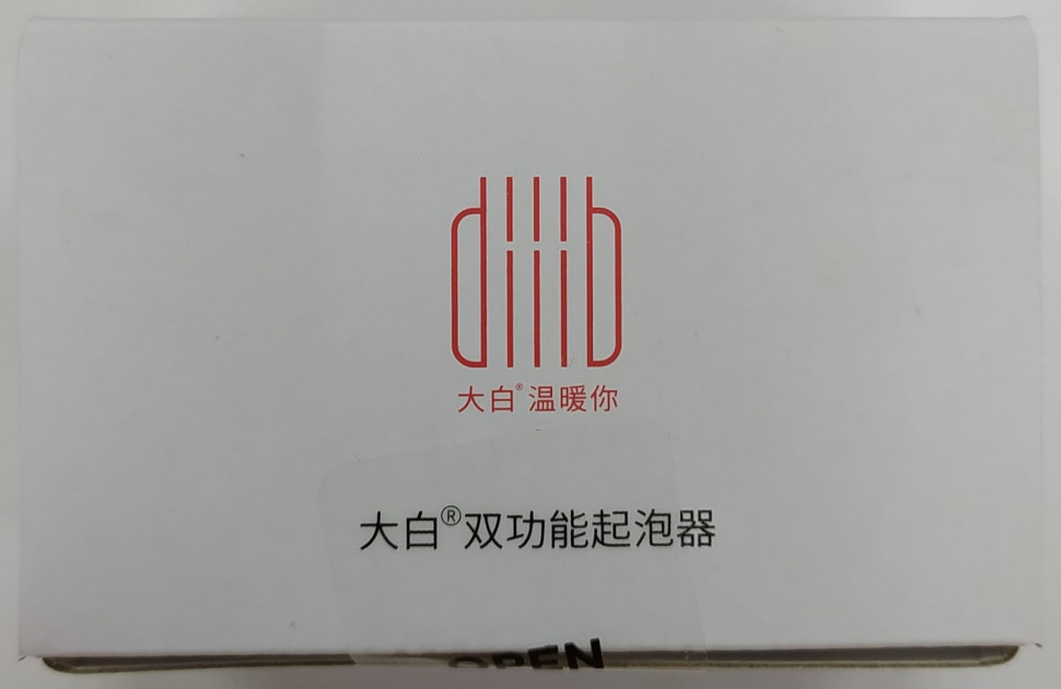 Водосберегательная насадка аэратор на кран Xiaomi dIIIb (DXSZ003) (2 режима)