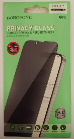 Защитное стекло для iPhone 13 Pro Max 6.7" Borofone BF5 Анти-шпион
