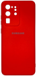 Накладка для Samsung Galaxy S20 Ultra Silicone cover красная