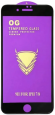 Защитное стекло для iPhone 7/8 OG Purple чёрное