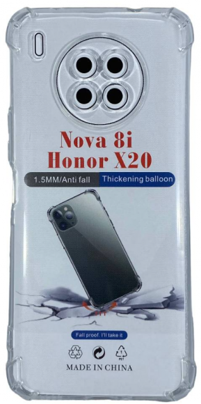 Чехол-накладка силикон 1.5мм Huawei Honor 50 Lite/Nova 8i прозрачный противоударный