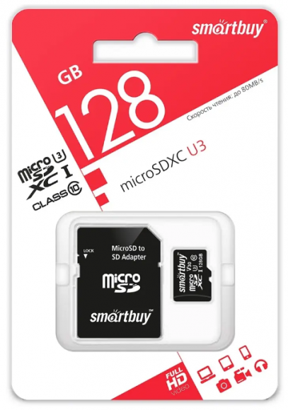 micro SDXC карта памяти Smartbuy 128GB Class10 U3 (с адаптером SD) (SB128GBSDU3-01)