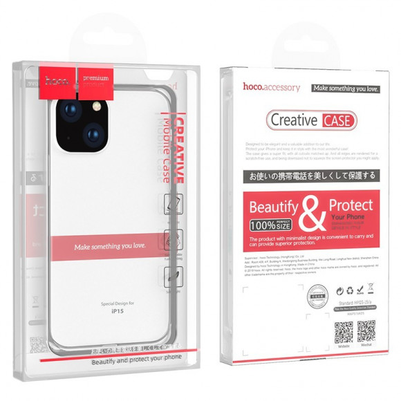 Накладка для i-Phone 15 Hoco Light силикон тонкий прозрачный