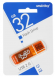 USB флеш накопитель Smartbuy 32GB Glossy Orange (SB32GBGS-Or)