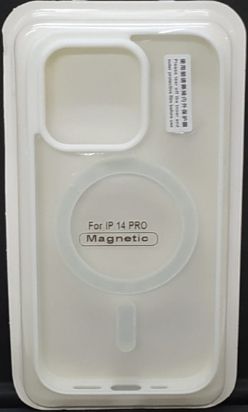 Накладка для iPhone 14 Pro 6.1" Magsafe силикон прозрачный бока белая