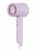 Фен для волос Xiaomi Mijia Negative Ion Hair Dryer H301 Mist Purple CMJ03ZHMV сиреневый