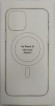 Прозрачный силиконовый противоударный чехол MagSafe для iPhone 14