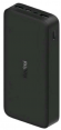 Powerbank Redmi 20000 мАч (VXN4304GL) чёрный