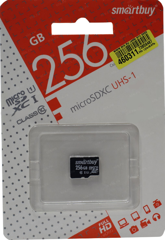 micro SDXC карта памяти Smartbuy 256GB Class 10 UHS-1 (без адаптеров)