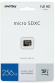 micro SDXC карта памяти Smartbuy 256GB Class 10 UHS-1 (без адаптеров)