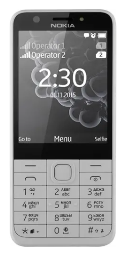 Мобильный телефон Nokia 230 RM1172 DS NV белый