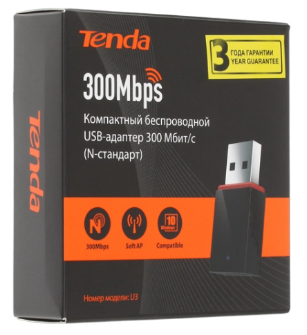 USB-адаптер беспроводной Tenda U3 WIFI адаптер 300Mbps