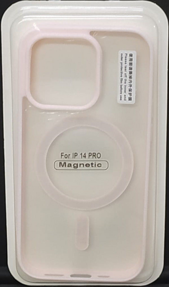 Накладка для iPhone 14 Pro 6.1" Magsafe силикон прозрачный бока розовая