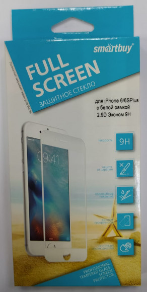 Защитное стекло для iPhone 6 Plus/6s Plus Smartbuy Light белое