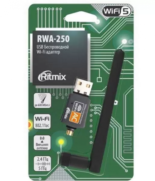 USB-адаптер беспроводной Wi-Fi5 Ritmix RWA-250 скорость до 600 Мбит/с с антенной черный