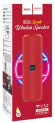 Bluetooth колонка Hoco BS33 красная