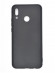 Накладка для Huawei Nova 3 силикон матовый чёрный