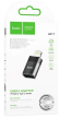OTG Hoco UA17 Lightning (папа) на USB-C (мама) черный