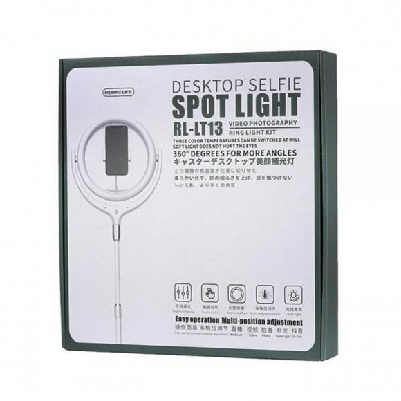 Светодиодная кольцевая лампа (плоская) для селфи Remax RL-LT13 белая