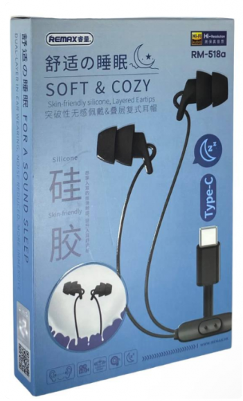 Наушники с микрофоном Remax wired sleep earphones RM-518a Type-C чёрные