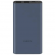 Powerbank Xiaomi 10000 мАч 2USB+Type-C 22,5W Fast Charge (PB100DZM) темно-синий