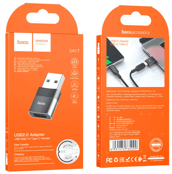 Переходник USB наType-C Hoco UA17 черный