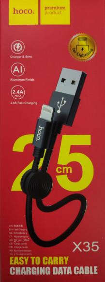 Usb Кабель-зарядка Lighting Hoco X35 Premium 2.4A 25см в тканевой оплётке черный
