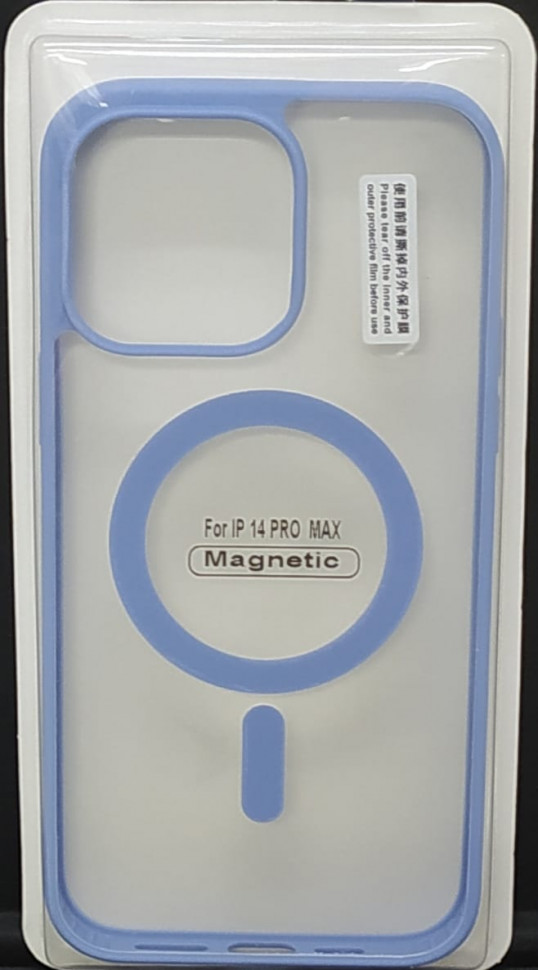 Накладка для iPhone 14 Pro Max 6.7" Magsafe силикон прозрачный бока лиловая